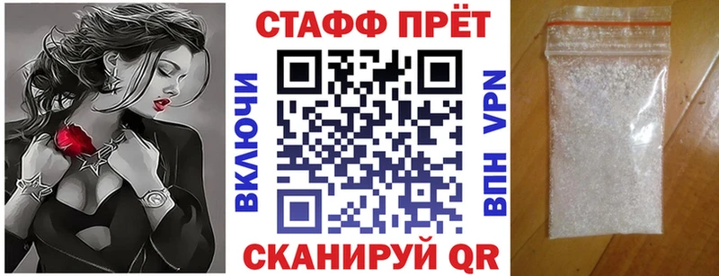 Как найти наркотики Биробиджан Галлюциногенные грибы  COCAIN  Меф мяу мяу  А ПВП  hydra ONION  ГАШИШ  Каннабис 