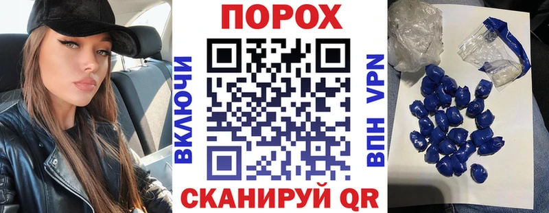 blacksprut ONION  Биробиджан  АМФ 98% 