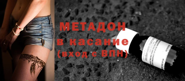 соль ск Алексеевка