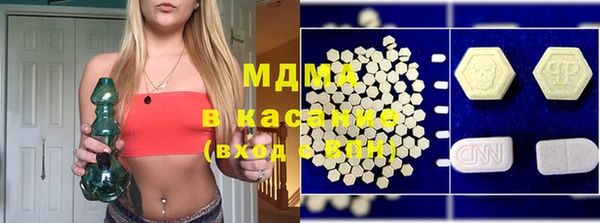 2c-b Ельня