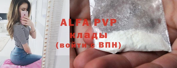 дживик Алексин
