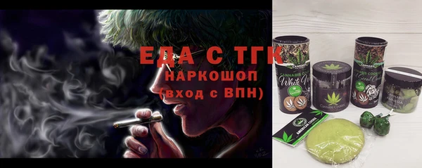 экстази Алзамай