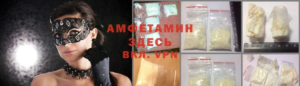 соль ск Алексеевка