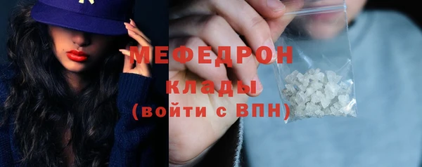 соль ск Алексеевка
