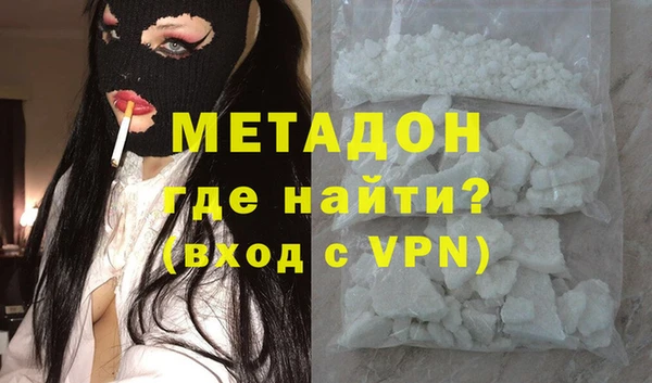 соль ск Алексеевка