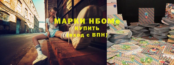 дживик Алексин
