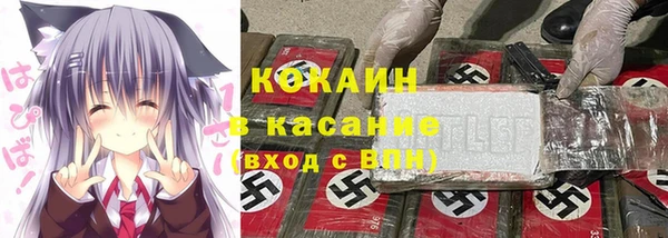 экстази Алзамай