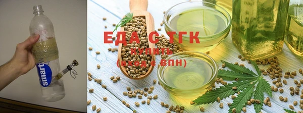 экстази Алзамай