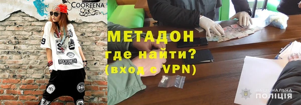 дживик Алексин