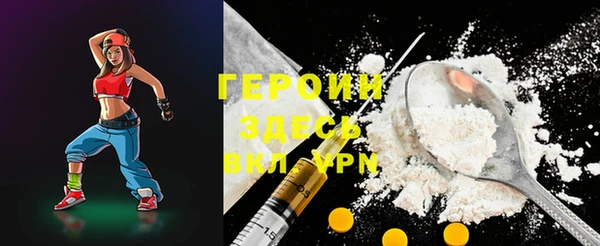 spice Елабуга