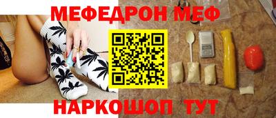 гашишное масло Рузаевка