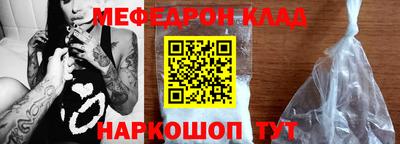 хмурый Рыбинск