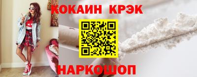 мдма Рязань