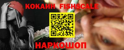хмурый Рыбинск