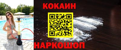 гашишное масло Рузаевка