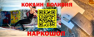 мдма Рязань