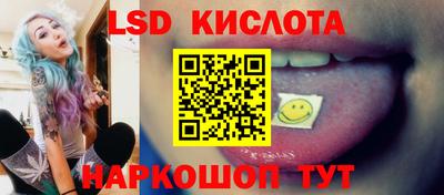 мдма Рязань