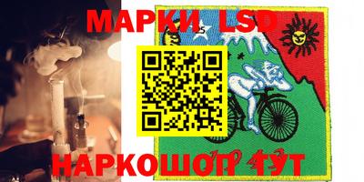 мдма Рязань