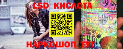 хмурый Рыбинск