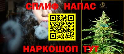 мдма Рязань