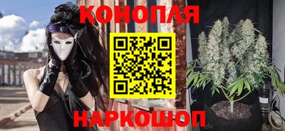 хмурый Рыбинск