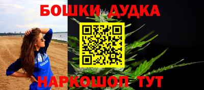 хмурый Рыбинск