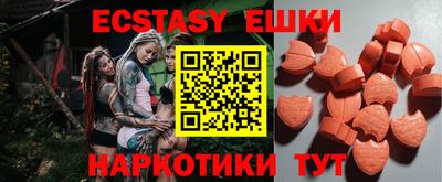 хмурый Рыбинск