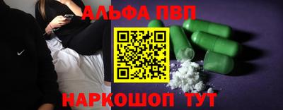 хмурый Рыбинск