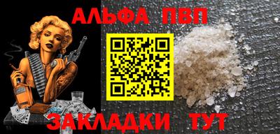 хмурый Рыбинск