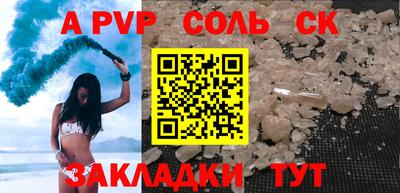 хмурый Рыбинск