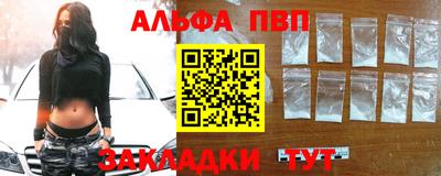 хмурый Рыбинск