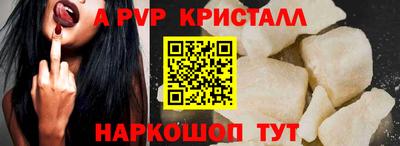 мдма Рязань