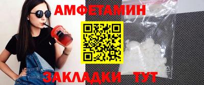 хмурый Рыбинск