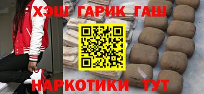 мдма Рязань