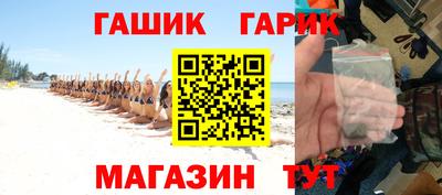 хмурый Рыбинск