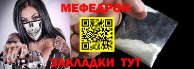гашишное масло Рузаевка