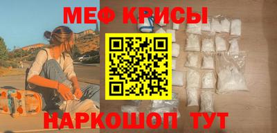 хмурый Рыбинск