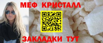 хмурый Рыбинск
