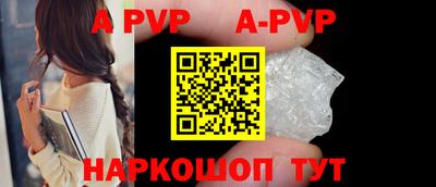 хмурый Рыбинск